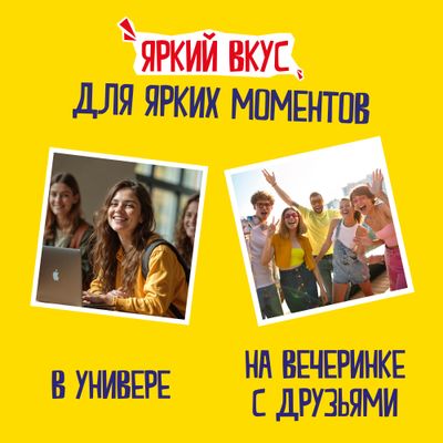 Крекер TUC с сыром, 100г