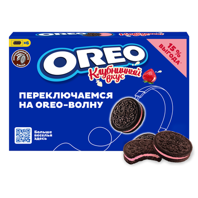 Печенье OREO с какао и начинкой со вкусом клубники, 228г
