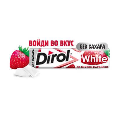 Dirol White - Жевательная резинка без сахара со вкусом клубники, 13.6г