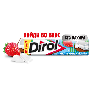 Dirol - жевательная резинка без сахара со вкусом кокоса и клубники, 13.6г