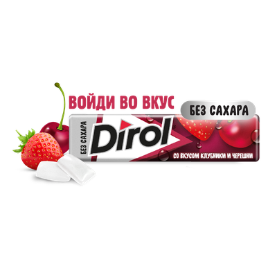 Жевательная резинка DIROL Клубника-Черешня без сахара со вкусом клубники и черешни, 13.6г