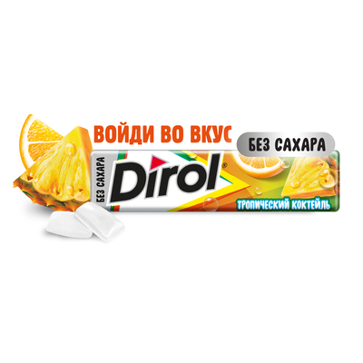 DIROL Тропический Коктейль - жевательная резинка без сахара со вкусом тропических фруктов, 13.6г