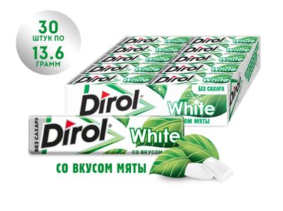 Жевательная резинка DIROL WHITE Мята без сахара со вкусом мяты, 13.6г