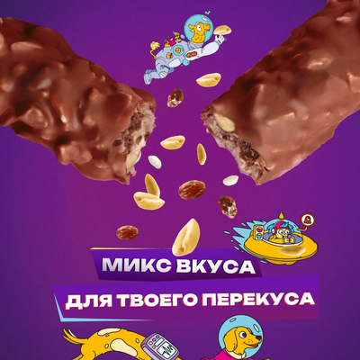 Батончик PICNIC Big Picnic конфета с арахисом и изюмом начинкой из мягкой карамели вафель и воздушного риса покрытая молочным шоколадом, 76г