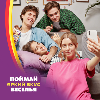 ШОКОЛАД БЕЛЫЙ Alpen Gold Альпен Гольд Максфан  С МАРМЕЛАДОМ СО ВКУСОМ ВИШНИ, СО ВЗРЫВНОЙ КАРАМЕЛЬЮ, С ШИПУЧИМИ РИСОВЫМИШАРИКАМИ И ФРУКТОВО-ЯГОДНЫМИ КУСОЧКАМИ СО ВКУСОМ КЛУБНИКИ, МАЛИНЫ, ЧЕРНИКИ, ЧЕРНОЙ СМОРОДИНЫ 140г