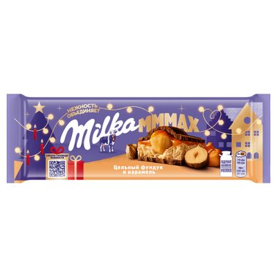 ШОКОЛАД МОЛОЧНЫЙ «МИЛКА МММАХ» С НАЧИНКОЙ СО ВКУСОМ КАРАМЕЛИ, КАРАМЕЛЬНОЙ НАЧИНКОЙ И ЦЕЛЬНЫМ ФУНДУКОМ, 270 г