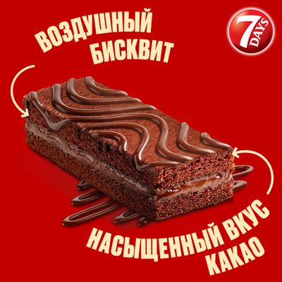 Пирожное бисквитное 7DAYS Cake Bar с кремом "какао" 30 г