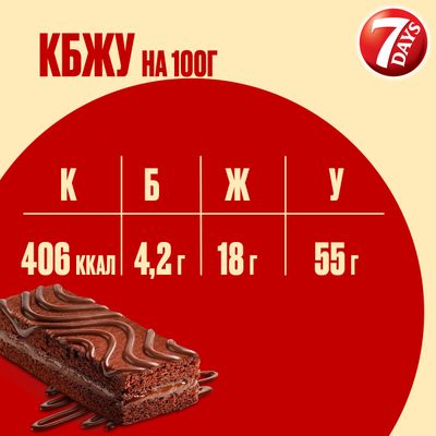 Пирожное бисквитное 7DAYS Cake Bar с кремом "какао" 30 г