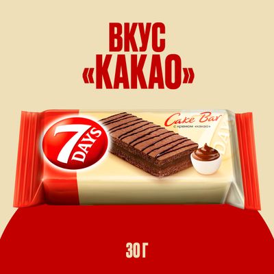 Пирожное бисквитное 7DAYS Cake Bar с кремом "какао" 30 г