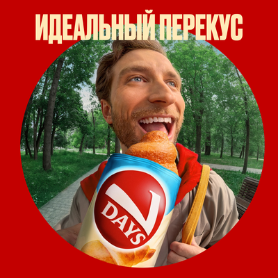 Круассан 7DAYS с кремом со вкусом "варёная сгущёнка" 3+1 (65 г х 4 шт)