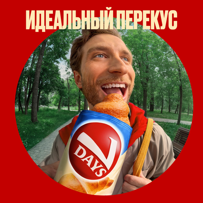 Круассан 7DAYS с кремом со вкусом "ваниль" 65 г