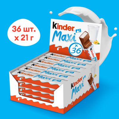	 Шоколад молочный Kinder Maxi с молочной начинкой, 21 г