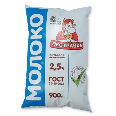 Молоко Пестравка 2,5% фин-пак 900г