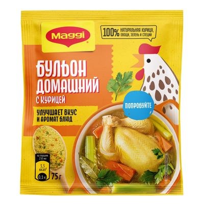МАГГИ Домашний Бульон с курицей 16x75гN1