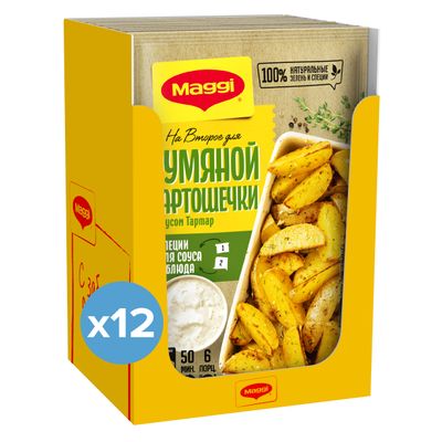 Приправа Maggi На второе Картошка по-деревенски 29г