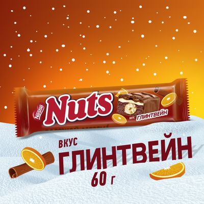 НАТС ДУО Глинтвейн 24х60г N1