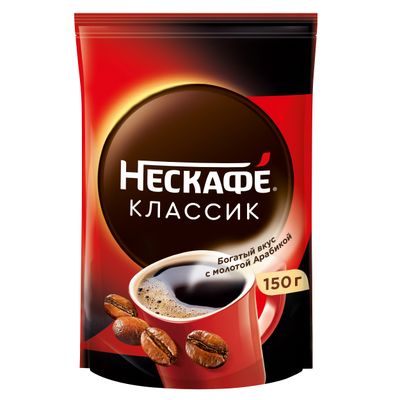 НЕСКАФЕ КЛАССИК ПАКЕТ 8x150г КИР