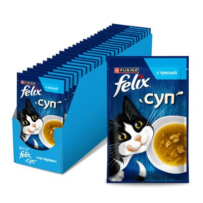 Феликс Soup 48г Конс GiG треска