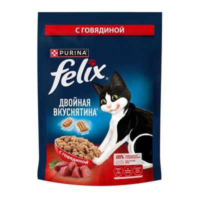 Сухой корм Felix Двойная Вкуснятина С говядиной 200г