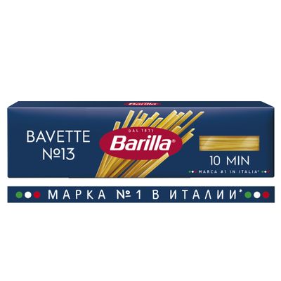 Паста Barilla Баветте 450 г