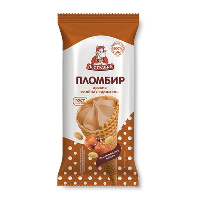 Мороженое Пестравка рожок арахисовый с солёной карамелью 12% 100г