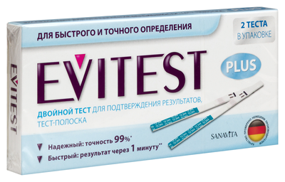 Экспресс-тест Evitest Plus 2шт для определения беременности