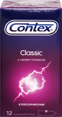 Презервативы Contex Classic 12шт
