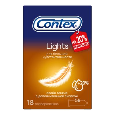 Презервативы Contex Lights 18шт