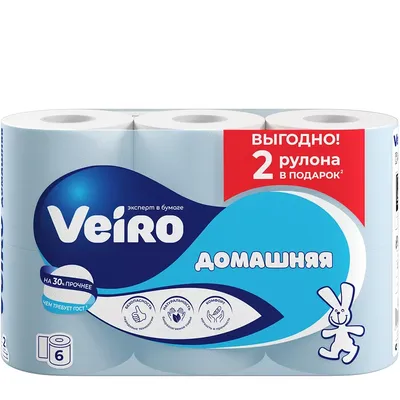 Бумага туалетная VEIRO 6шт 2сл Домашняя