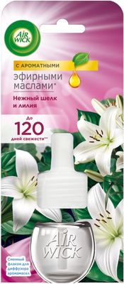 Аромамасло для диффузора Air Wick 19мл см. флакон Нежный шелк и лилия