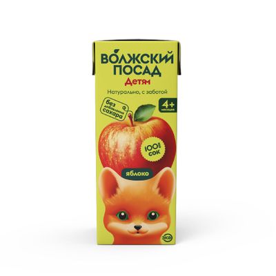Сок Волжский посад яблочный для детей 0,2л
