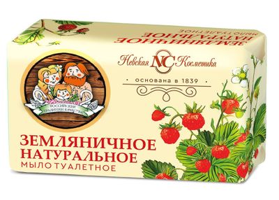 Мыло туалетное Невская косметика Земляничное 180г