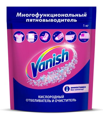 Кислородное многофункциональное порошкообразное средство Vanish 1000г