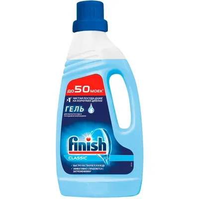 Средство для мытья посуды в ПММ Finish гель Classic 1000мл
