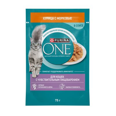 Влажный корм  Purina ONE для кошек с чувствительным пищеварением Курица 75г