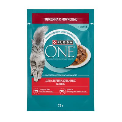 Влажный корм для кошек Purina One стерилизованных с говядиной 75г