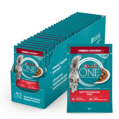 Влажный корм для кошек Purina One стерилизованных с говядиной 75г