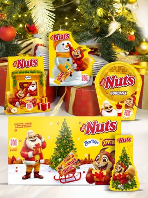 NUTS Адвент 11х374 г N1