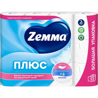 Туалетная бумага ZEMMA Плюс 12шт 2сл Белая