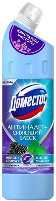 Чистящее средство ДОМЕСТОС 750мл жидкое кристаллы чистоты ягодное сияние