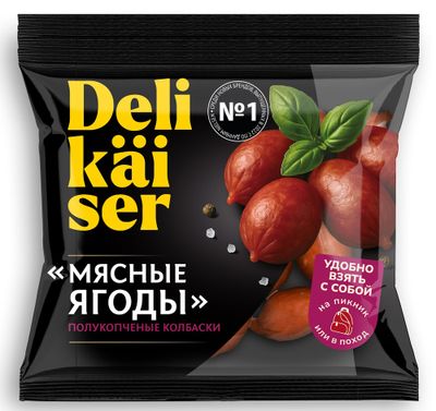 Колбаски с/к Delikaiser «Мясные ягоды» 0,15 кг