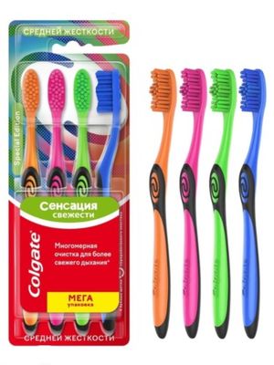 Зубная щетка Colgate Colours Сенсация свежести средней жесткости 4шт