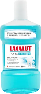 Ополаскиватель для полости рта Lacalut Pure Calcium 250мл