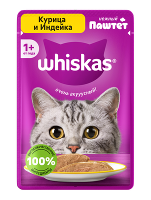 Корм Whiskas Паштет Курица, индейка 75г