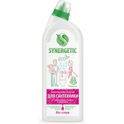 Средство для сантехники SYNERGETIC 1000мл от удаления известкового налета и ржавчины*8