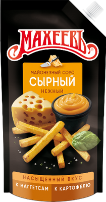 Махеевъ соус м-зный Сырный 200 мл 25% ДПДЗ