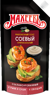 Майонезный соус Махеевъ Соевый ДПДЗ 200гр*20шт