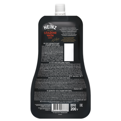 Соус Heinz Сладкий чили, дой-пак, 200г
