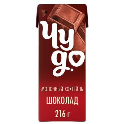 Коктейль молочный Чудо шоколадный 3% 0,2л
