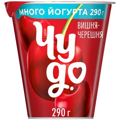 Йогурт Чудо вишня-черешня 2% 290г